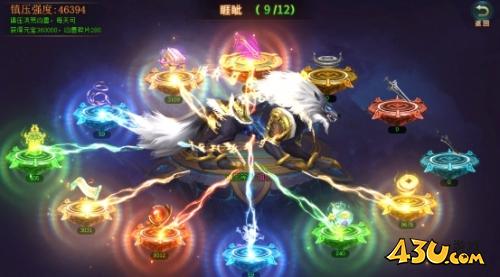 43u《上古传说BT》上古深渊玩法介绍