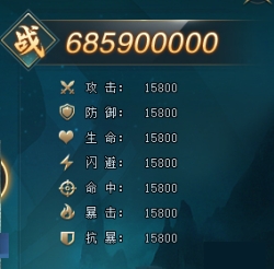 43u《上古传说BT》神戒系统玩法介绍